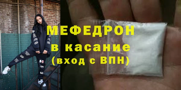 амф Аркадак