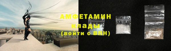 гашик Баксан