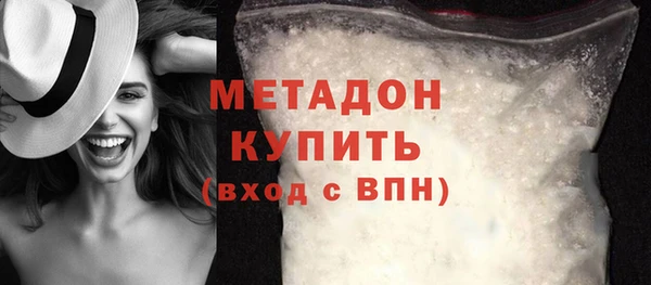 гашик Балахна