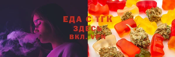 амф Аркадак
