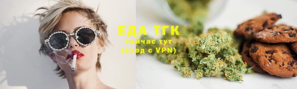 амф Аркадак