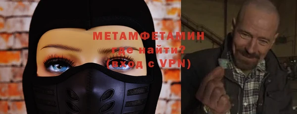 гашишное масло Армянск
