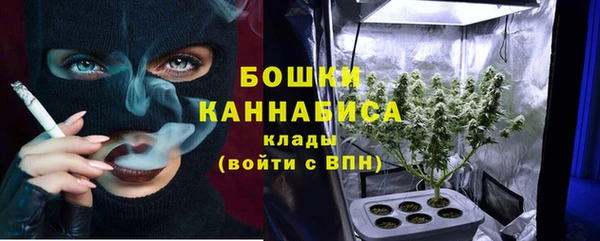 Альфа ПВП Балабаново