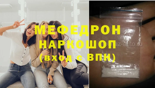 гашик Баксан