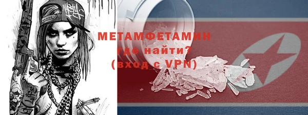 амф Аркадак