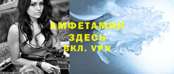 гашишное масло Армянск